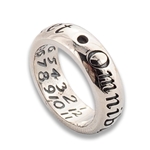 Sol Lucet Omnibus (the Sun Shines For All) Ring - Size 7