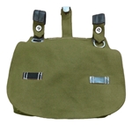 German WWII M31 Breadbag Reproduction 55-803128