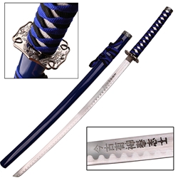 Blue Japanese Samurai Katana Sword Carbon Steel Blade